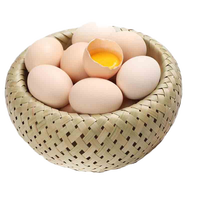 鼓员香土鸡蛋草鸡蛋柴鸡蛋 现捡现发 农家散养 鸡蛋 30枚 1200g 草鸡蛋