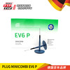 蒂普拓普新能源EV系列轮胎修补胶片蘑菇钉EV4.5P/6P补胎补片专修