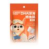贝兜 Bobbag 儿童深海鱼肠双DHA原味 60g/袋