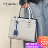 千百度 C.BANNER 千百度 女士大容量牛皮手提单肩斜挎包
