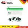 蒂普拓普新能源EV专修补胎胶片加强多功能EP3/4.5/6补片冷补贴片