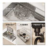 悍高304不锈钢水槽大单槽日式厨房洗菜盆台下盆洗碗池多宝集渣槽