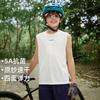 拓路者 儿童吸湿速干打底无袖背心男童25年夏季运动t恤篮球服训练服