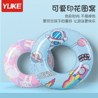 羽克泳圈儿童宝宝成人可爱卡通水上充气游泳圈青少年玩水救生圈 美人鱼60cm