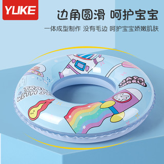 羽克泳圈儿童宝宝成人可爱卡通水上充气游泳圈青少年玩水救生圈 美人鱼60cm