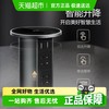 公牛 升降插座 嵌入式 GN-SD204W