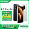 华为 HUAWEI Mate 70 手机