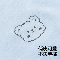 贝肽斯婴幼儿分体套装夏季薄款儿童家居服套装宝宝短袖短裤睡衣S