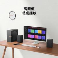  BINNIFA/宾尼法 全木质发声 蓝牙音箱