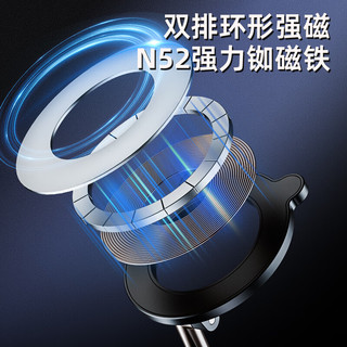 Greyes/观悦 720°旋转 车载手机支架 纳米胶垫 引磁圈