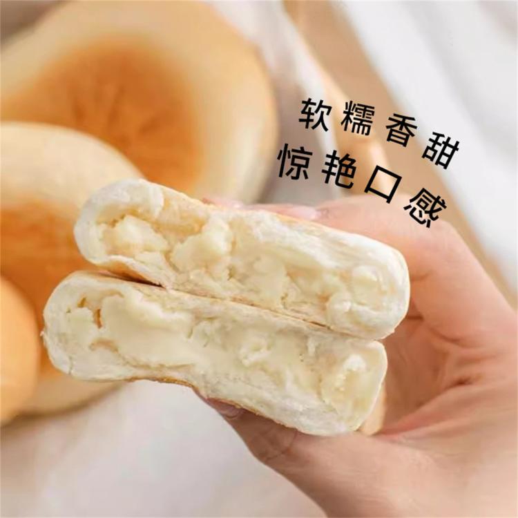  镇臻美味 无糖精 豆乳餐包  整箱 1200g