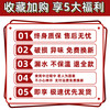 霄仙子 QWE23 保温壶 PP+玻璃内胆 2100ml 多重保障