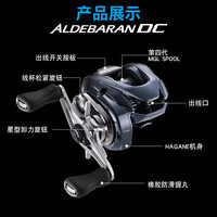 SHIMANO禧玛诺 25款 阿德DC ALDEBARAN BFS微物水滴轮远投路亚渔轮 【25款DC】30XG/31XG(速比8.9) 左手型