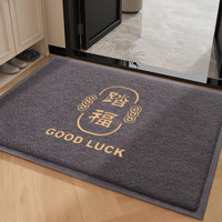 百菲 高级感防滑进门地垫入户门丝圈脚垫门口地毯入门门垫门外蹭脚垫子 门迎踏福 升级压花烫金 50cm*80cm