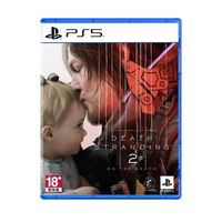 百亿补贴：索尼 SONY PS5游戏 死亡搁浅2 冥滩之上 中文