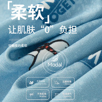 猫人男士内裤男款莫代尔蚕丝抗菌平角男生男式四角短裤衩2025 浅绿色+蓝灰色+深灰色 3XL