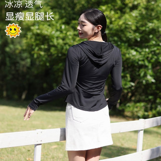 DREW COOL晒衣大帽檐披肩防紫外线夏季户外运动短款开衫DL 立领防晒衣-优雅白 XL