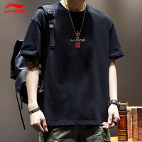 LI-NING/李宁 纯棉 男士短袖T恤