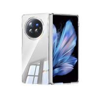  Biaze/毕亚兹 全包防摔 手机壳