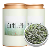 春秋农哥白牡丹白茶特级2025新茶福鼎白茶散茶花香明前嫩芽茶叶自己喝 【白牡丹嫩芽尝鲜装】 *1罐