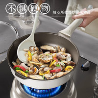 Gravenberch有钛平底锅不粘锅耐磨少油烟家用电磁燃气灶通用无涂层晶钻钛煎锅 24cm晶钻钛煎锅白色 24cm