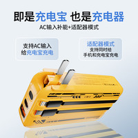 倍魔无线充电宝磁吸大容量10000毫安小巧移动电源可上飞机超级快充三合一自带线适用苹果华为荣耀小米 自带双线：三合一10000mAh-绿色