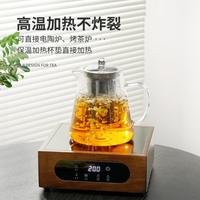 高硼硅玻璃茶壶304不锈钢内胆家用泡茶壶过滤防爆耐高温茶水壶