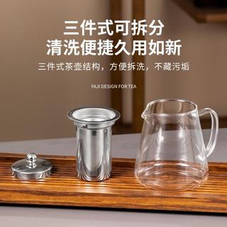 高硼硅玻璃茶壶304不锈钢内胆家用泡茶壶过滤防爆耐高温茶水壶