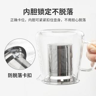 高硼硅玻璃茶壶304不锈钢内胆家用泡茶壶过滤防爆耐高温茶水壶