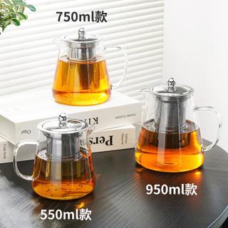 高硼硅玻璃茶壶304不锈钢内胆家用泡茶壶过滤防爆耐高温茶水壶