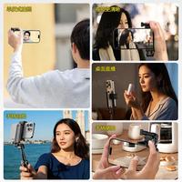 手机自拍杆迷你2025旅游便携自拍三合一落地三脚架手持稳定器单反式助拍器支架蓝牙拍摄拍照四合一