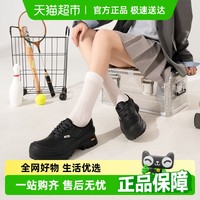 VANS Authentic Vibram 男女同款时尚简约休闲鞋耐磨低帮板鞋