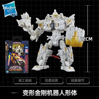 孩之宝变形金刚 Transformers玩具 传世加强级 核能星 岩石金刚 男孩