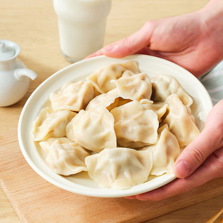 思念 猪肉大葱水饺 2kg 约87只
