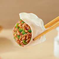 思念 猪肉大葱水饺 2kg 约87只
