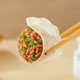思念 猪肉大葱水饺 2kg 约87只
