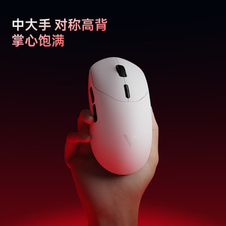 RAPOO/雷柏 双8K轻量化 无线游戏鼠标  VT2炽光黄【原相3398】