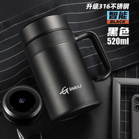 天喜 保温杯 316不锈钢智能显温茶杯 绅士黑520ML（升级316材质）  黑色520ml