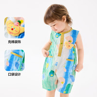 嘟嘟家宝宝连体衣夏季婴儿立体卡通哈衣幼童宽松爬服儿童满印背带裤 橘色 120cm