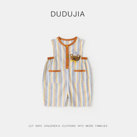 嘟嘟家宝宝连体衣夏季婴儿立体卡通哈衣幼童宽松爬服儿童满印背带裤 橘色 90cm