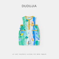 嘟嘟家宝宝连体衣夏季婴儿立体卡通哈衣幼童宽松爬服儿童满印背带裤 绿色 90cm