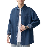 真维斯（JEANSWEST）牛仔衬衫男春夏季纯色宽松百搭休闲时尚长袖外套