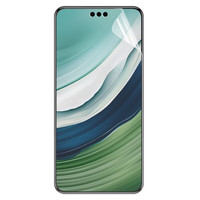 华为华为mate60pro原厂手机膜mate60软膜mate60pro+mate60保护膜 曲面高清原膜2张 华为Mate60