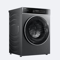 海尔 Haier 小红花云熙系列 G100558HBD12S 超薄直驱洗烘一体机 10KG