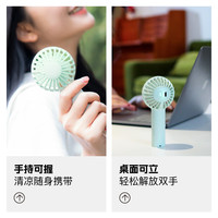 会员精选迷你泡泡手持风扇大容量电池