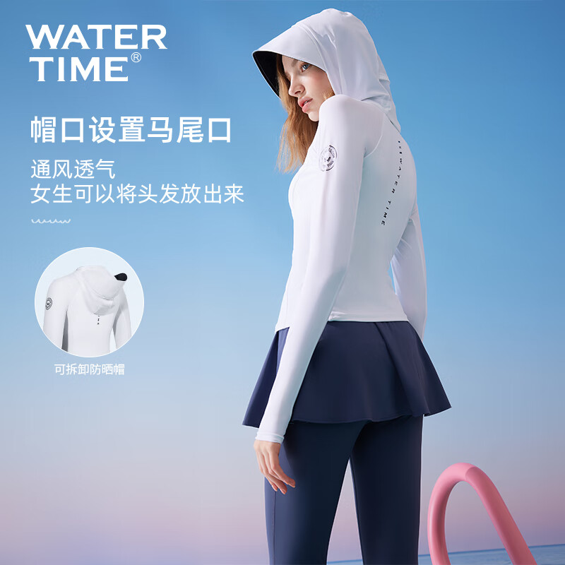WATERTIME泳衣女士长袖长裤分体裙三件套防晒游泳衣速干遮肚显瘦潜水服2024  L (163-167cm/46-54kg)