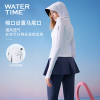 WATERTIME泳衣女士长袖长裤分体裙三件套防晒游泳衣速干遮肚显瘦潜水服2024  L (163-167cm/46-54kg)
