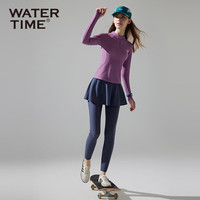 WATERTIME泳衣女士长袖长裤分体裙三件套防晒游泳衣速干遮肚显瘦潜水服2024 紫色三件套【可摘帽檐UPF50+】 L (163-167cm/46-54kg)