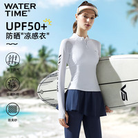 WATERTIME泳衣女士长袖长裤分体裙三件套防晒游泳衣速干遮肚显瘦潜水服2024 单上衣-白色(连帽可拆卸) L (163-167cm/46-54kg)