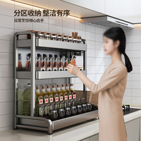 不锈钢厨房置物架多功能台面调料品架子调料架调味罐调味料收纳架